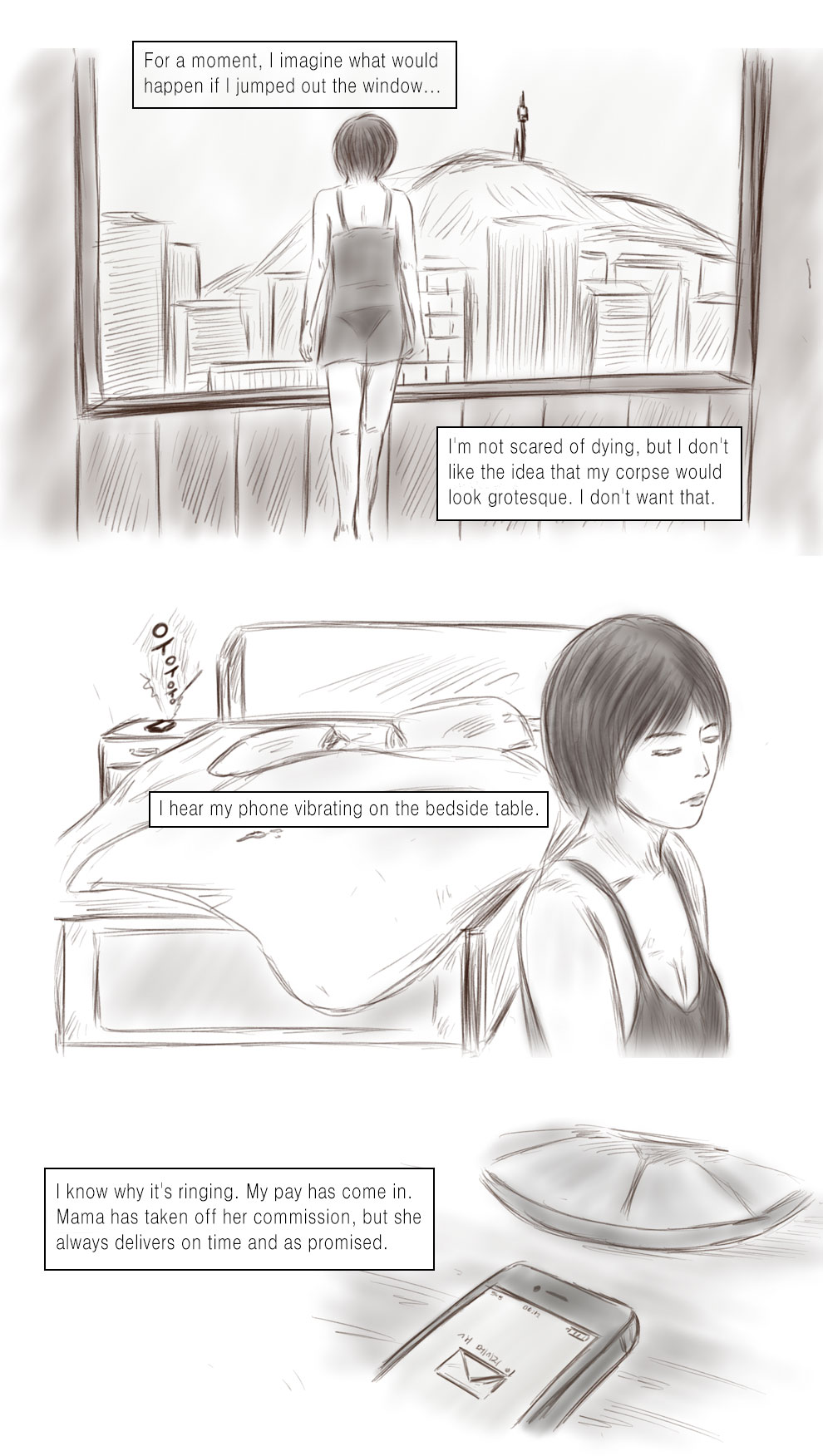 Call Girl - Page 35