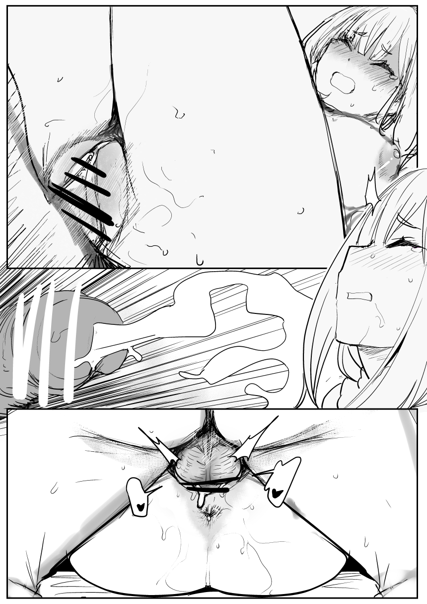 EMT - Page 13