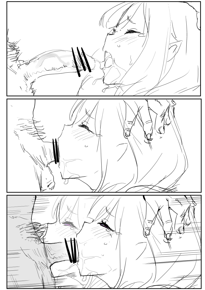 EMT - Page 7