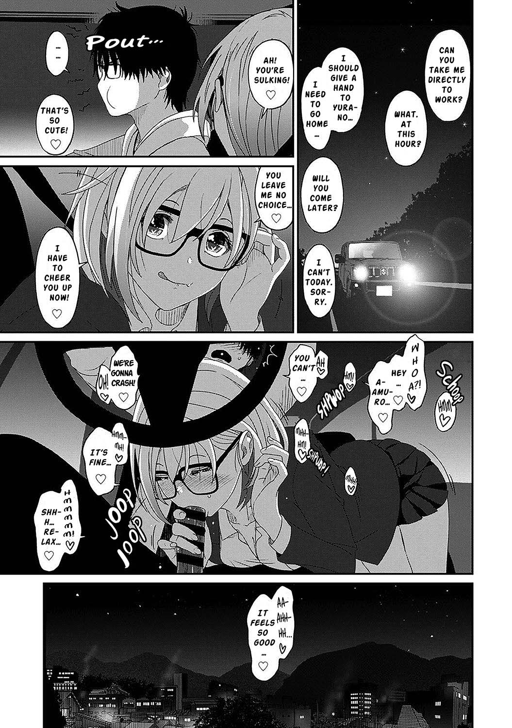 Itaiamai Ch. 22 - Page 14