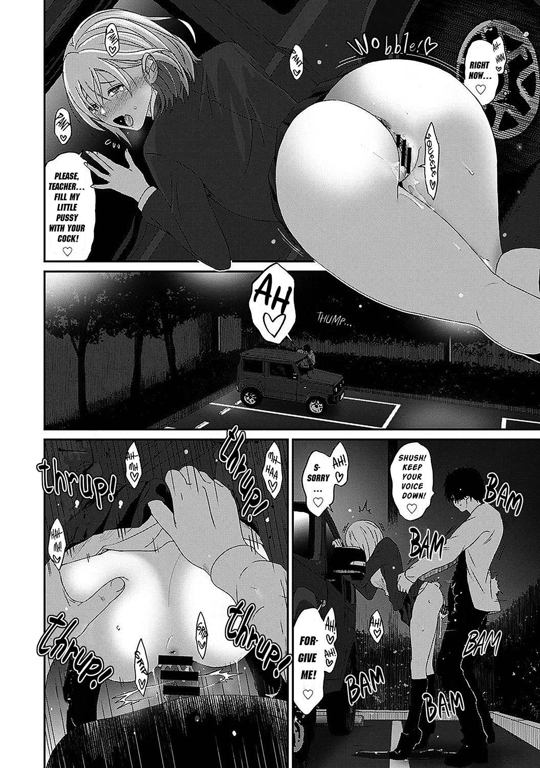 Itaiamai Ch. 22 - Page 9