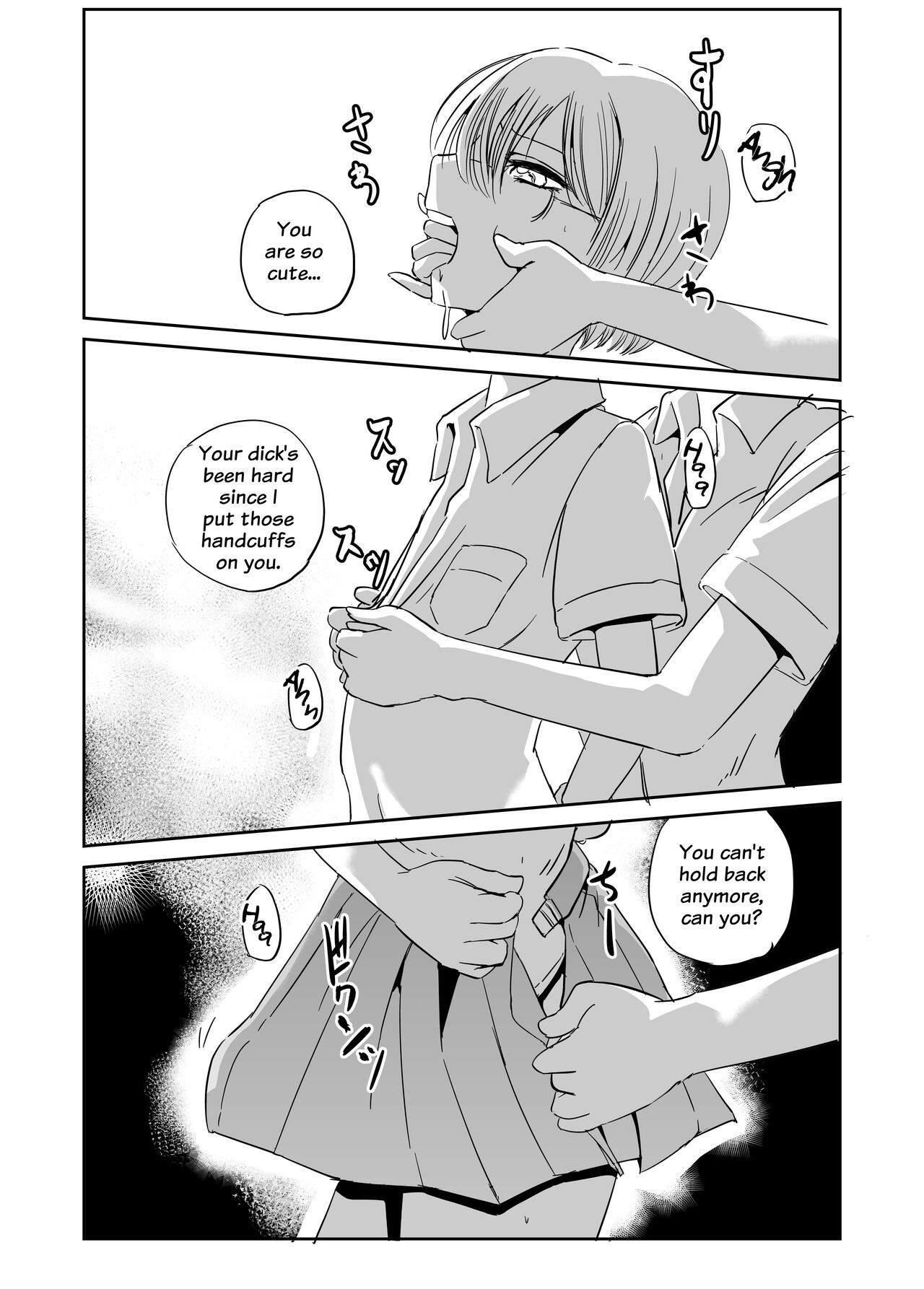 Futanari Girlfriend - Page 5