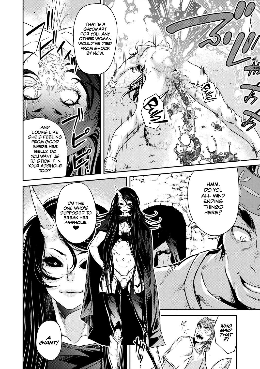 Ingan Giga Ch. 2 - Page 25