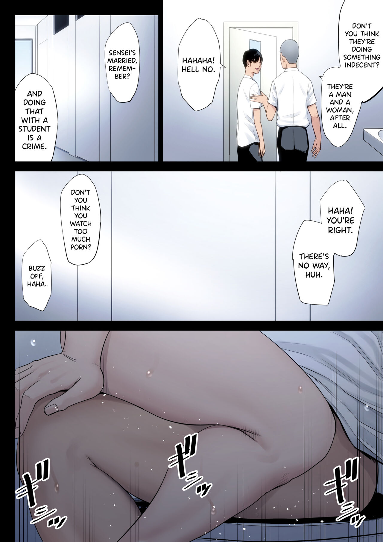 Hametsu no Itte 4 - Page 42