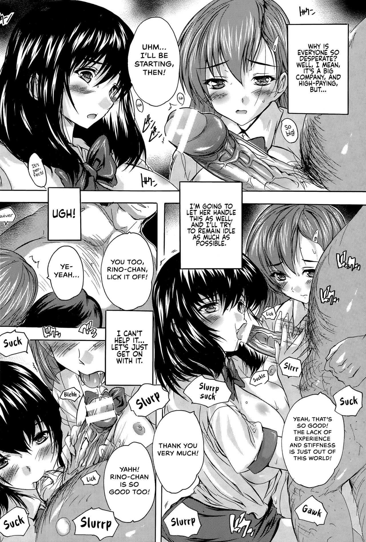 shachiku - Page 16