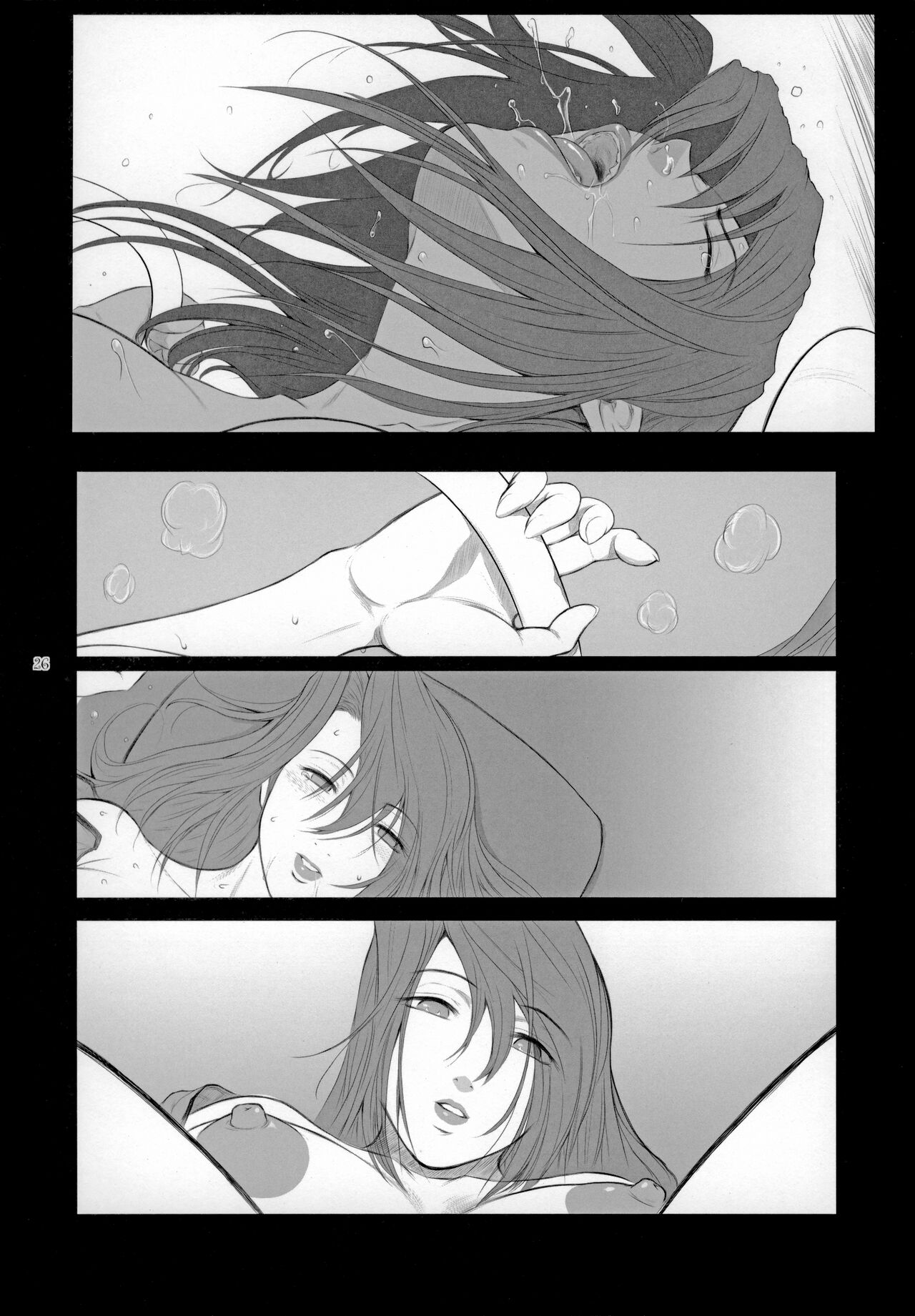 Lucrecia V - Page 25