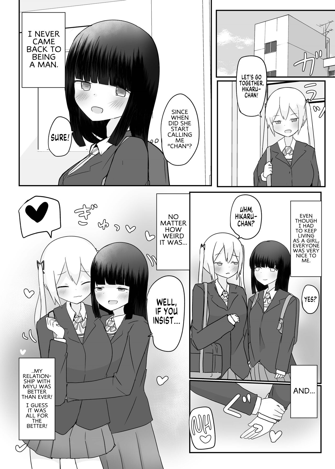Double Change! - Page 24