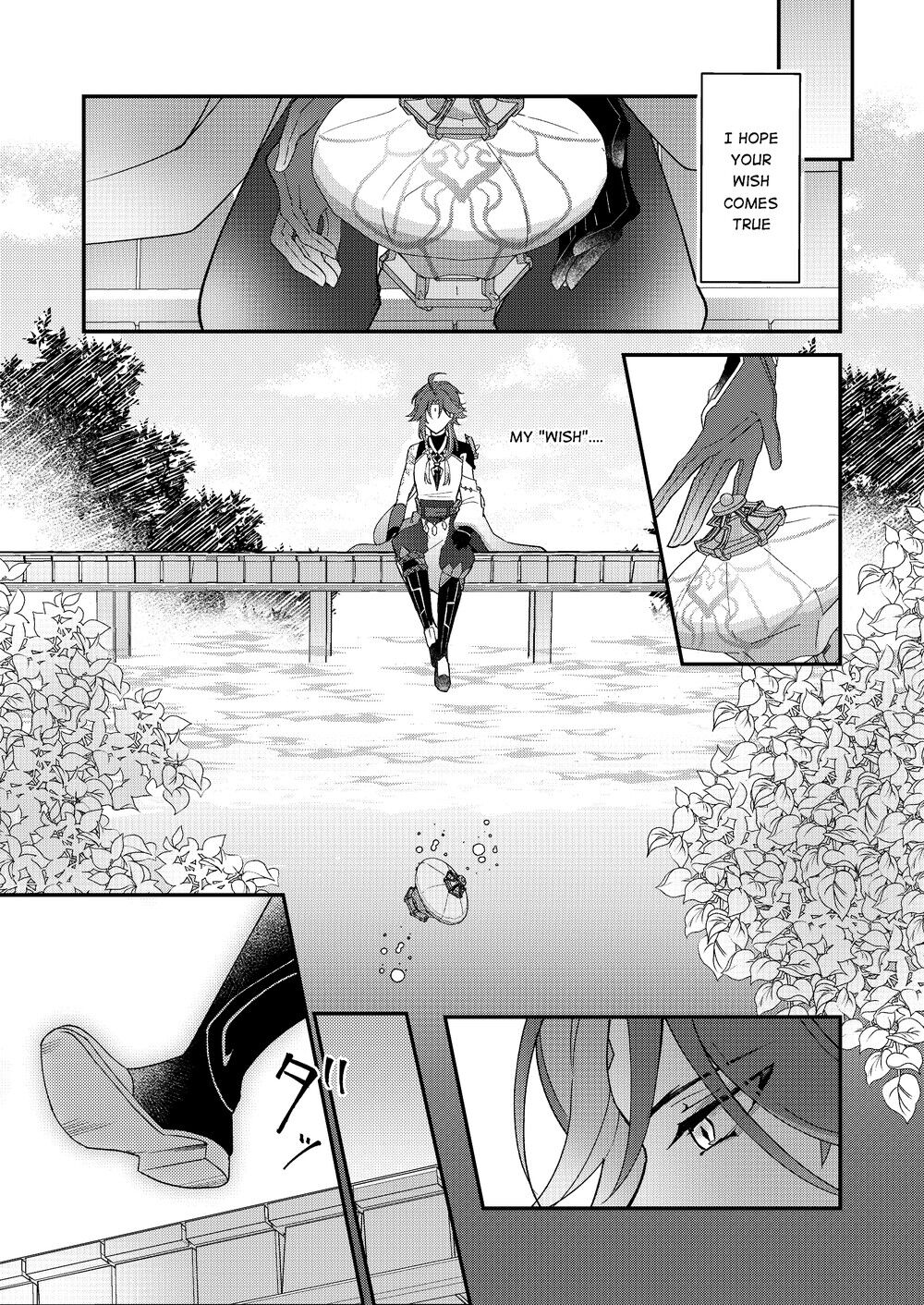 I wish for you - Page 15