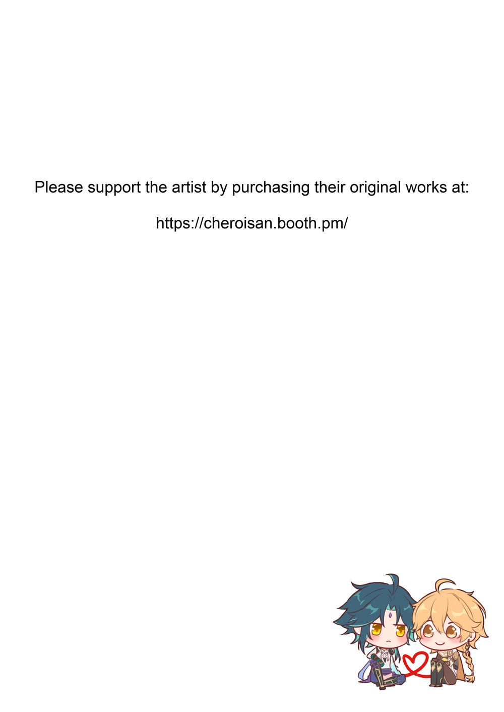 I wish for you - Page 2