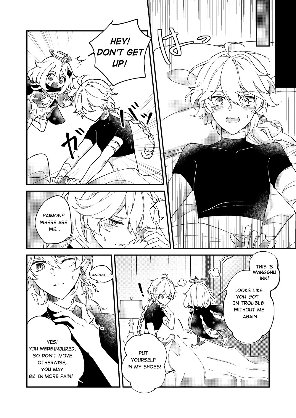 Preview page 6