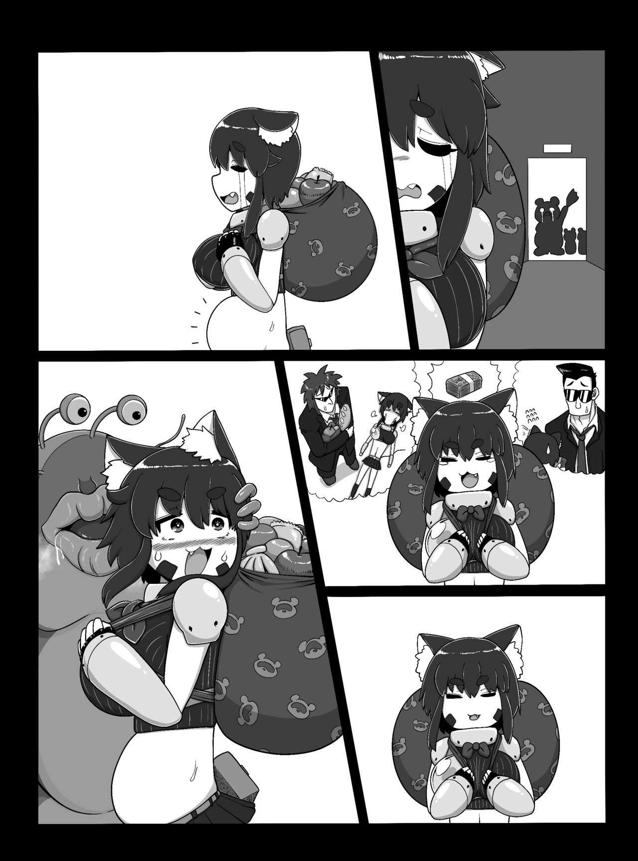 Norako Quest - Page 27