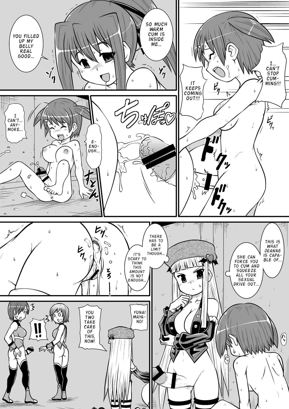 Penistic Hazard 3 - Page 17
