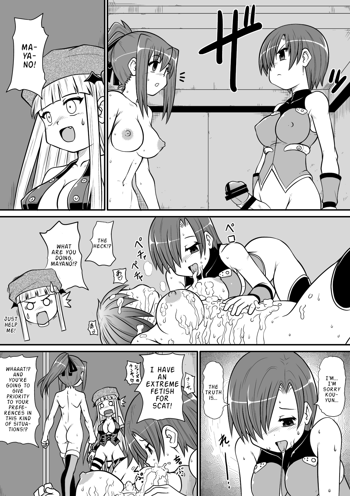 Penistic Hazard 3 - Page 28