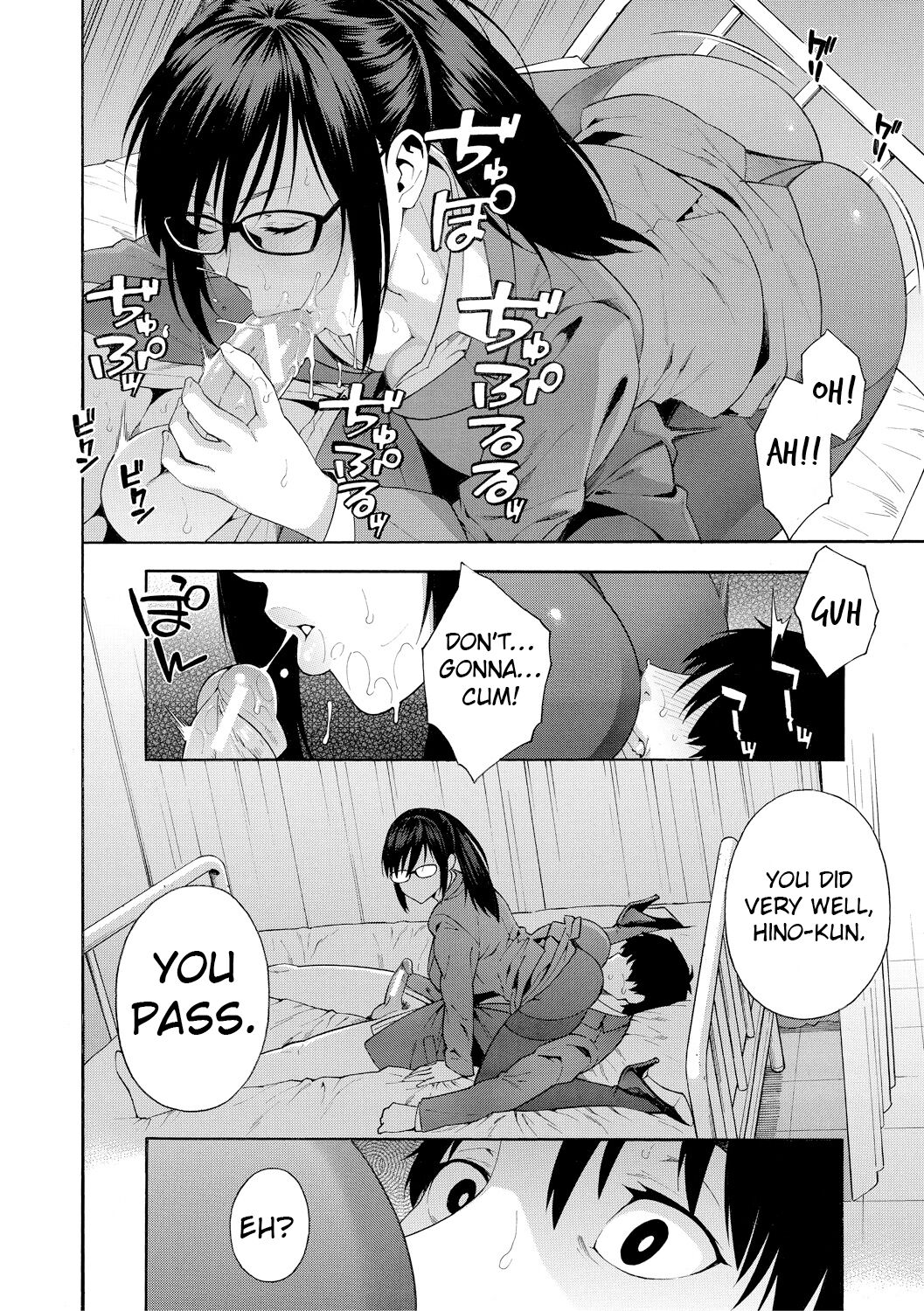 Sotsugyou | Graduation - Page 24