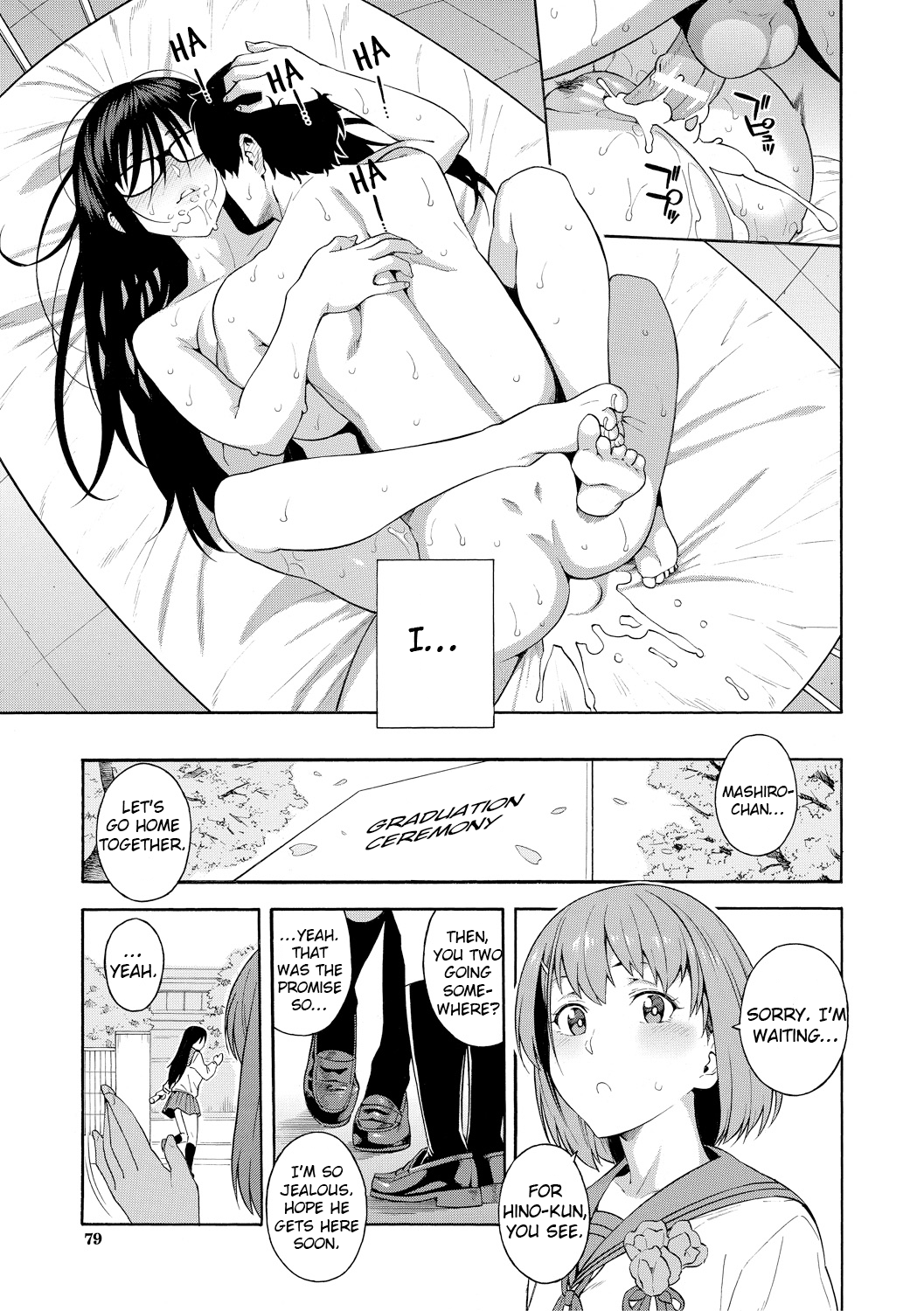 Sotsugyou | Graduation - Page 35
