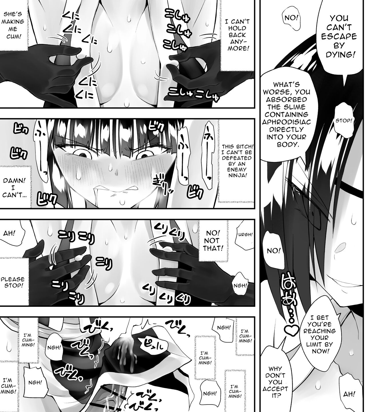 Kunoichin - Page 15