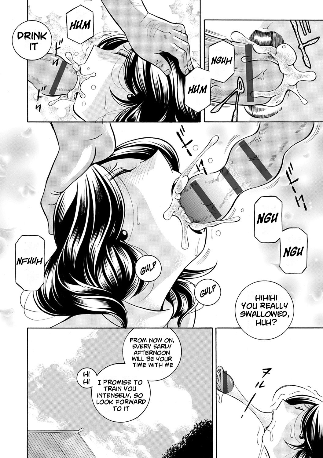 Ma Oji - Page 45