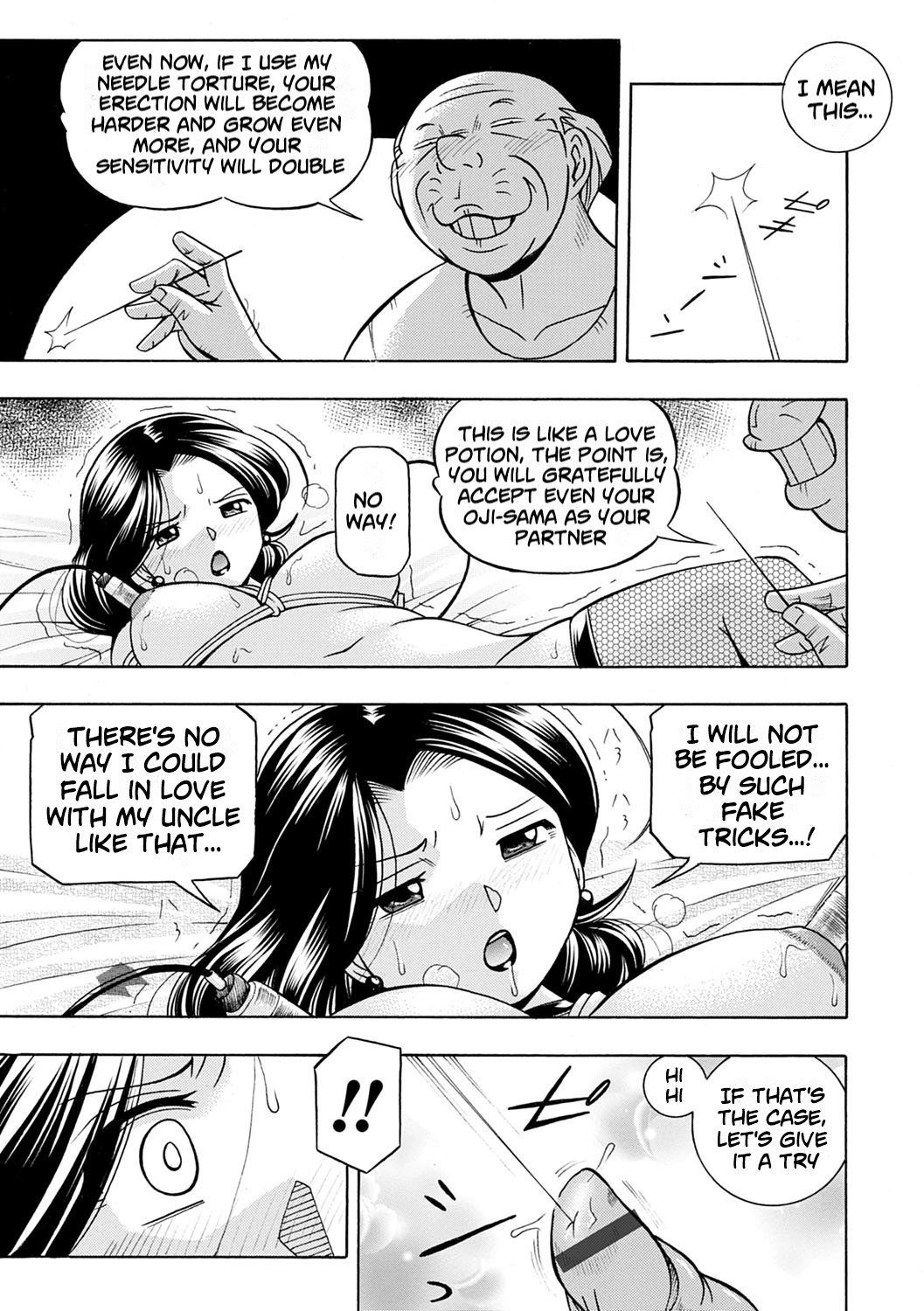 Ma Oji - Page 64
