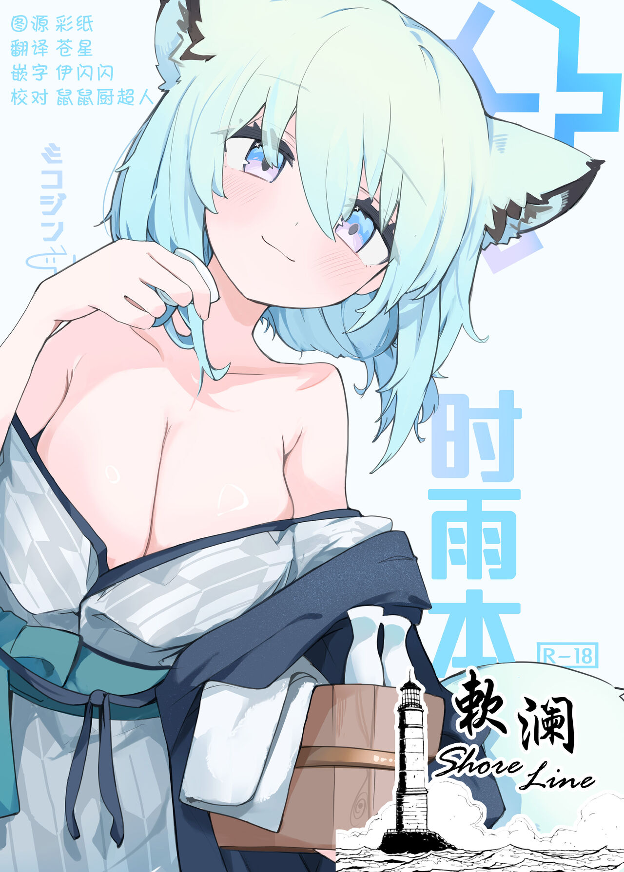 Preview page 1