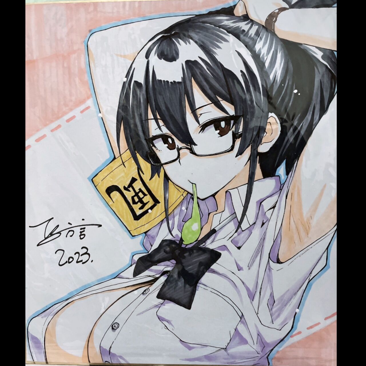 聽說新任風紀委員長胸部很大這回事 - Page 39