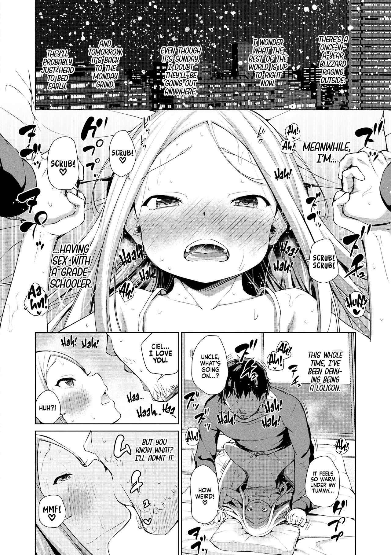 Ciel no Nichiyoubi - Page 16