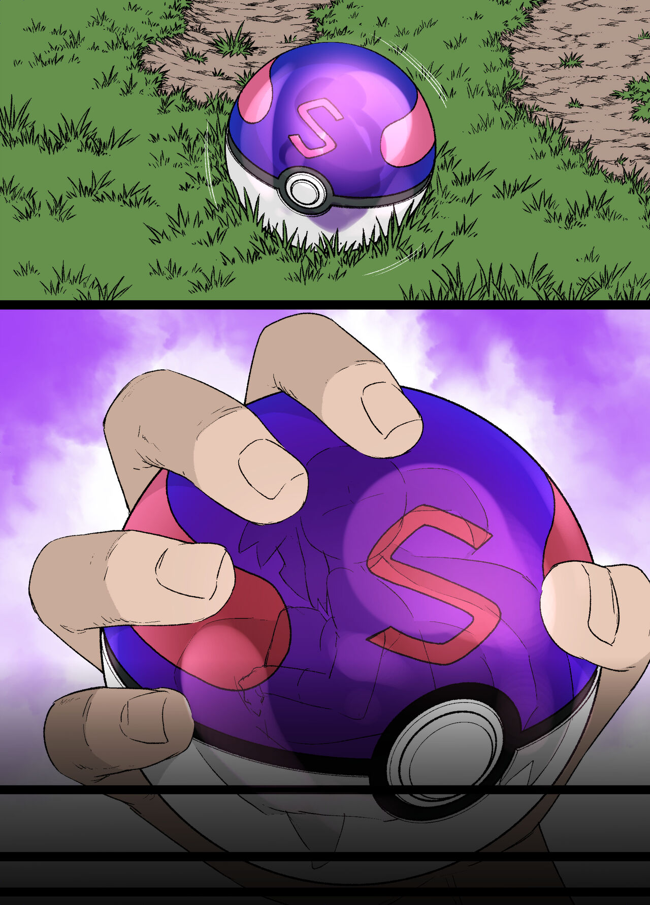 Slave Ball Sennou - Page 16