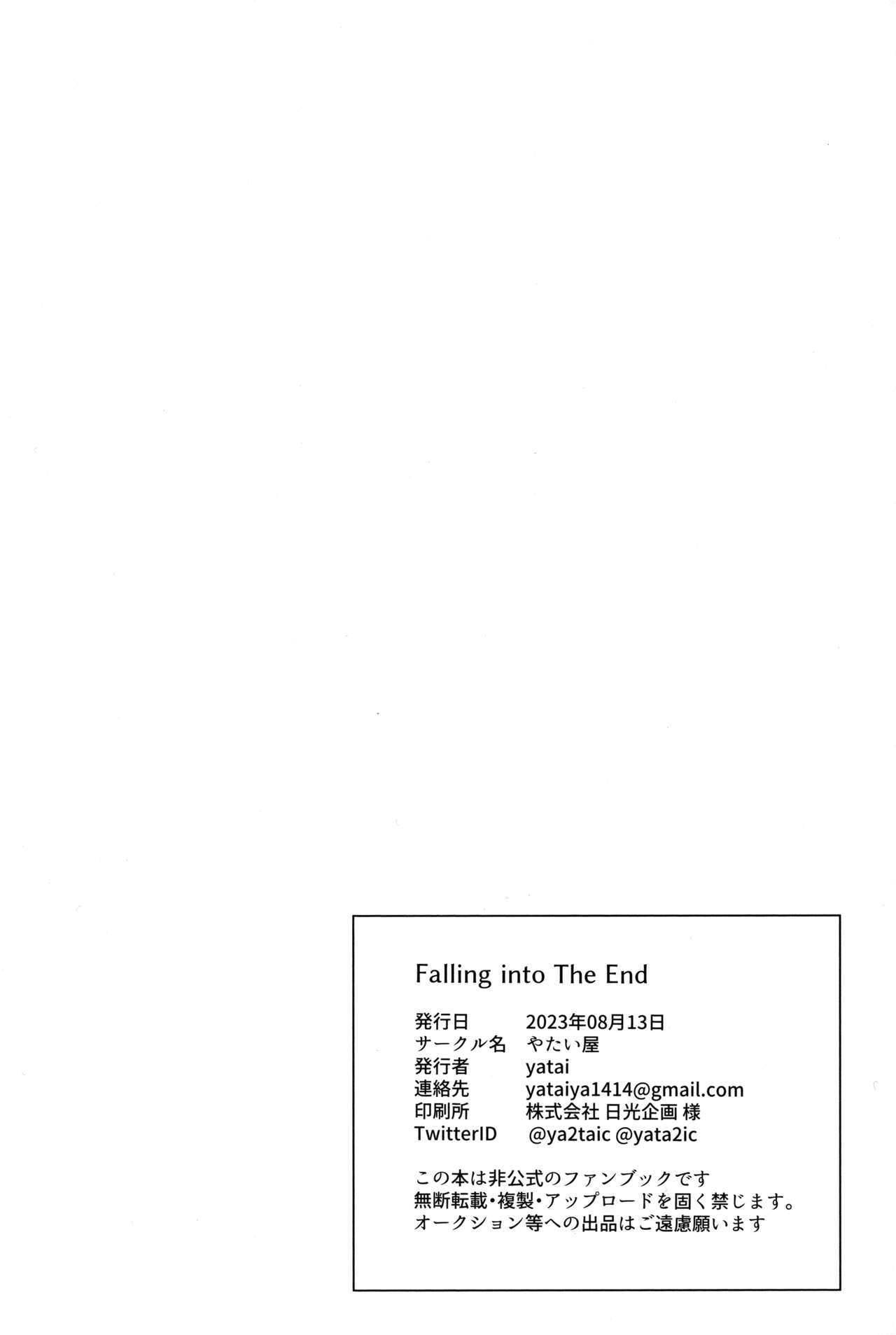 Falling into The End - Page 21