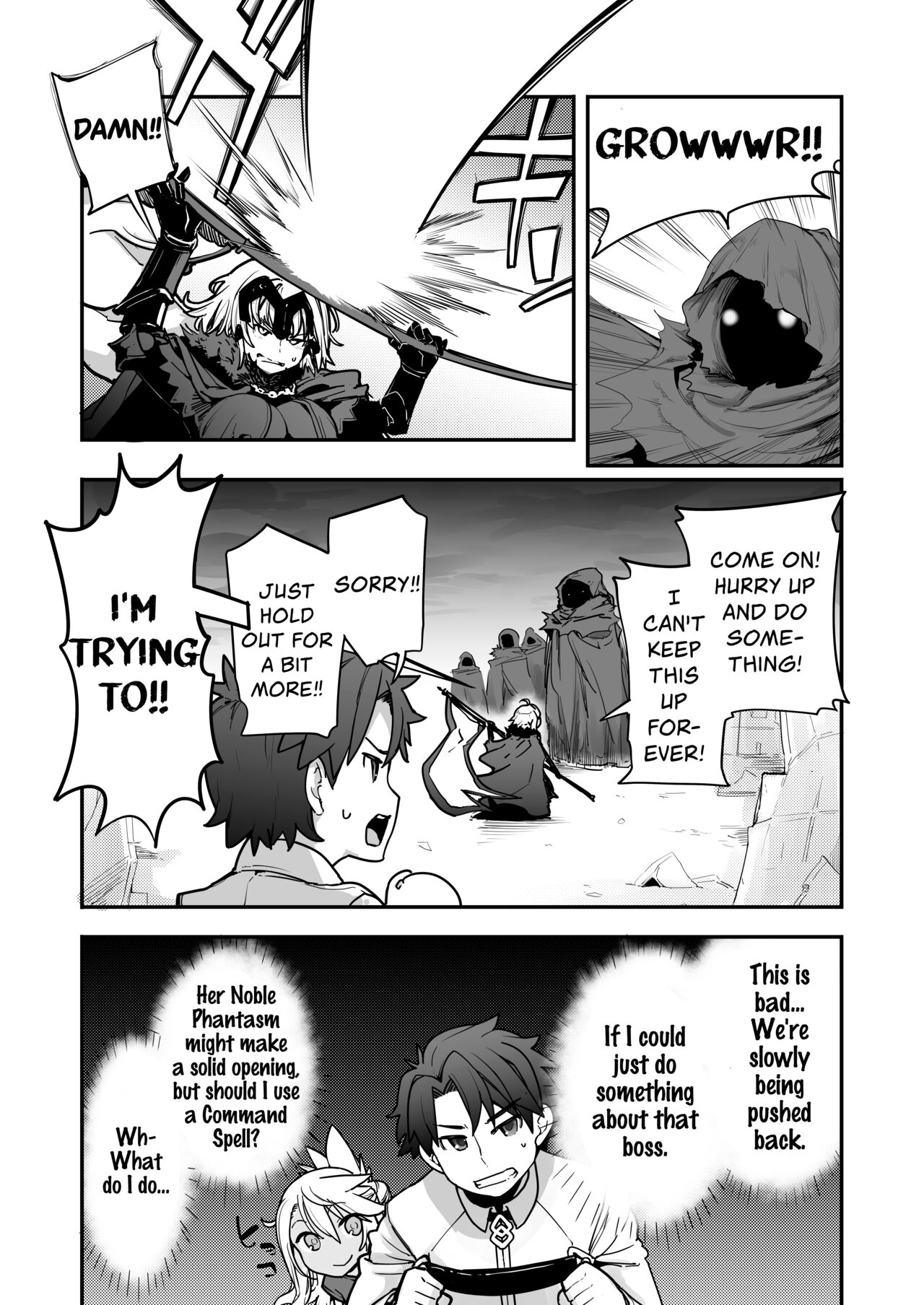 Kissing Demon EX - Page 4