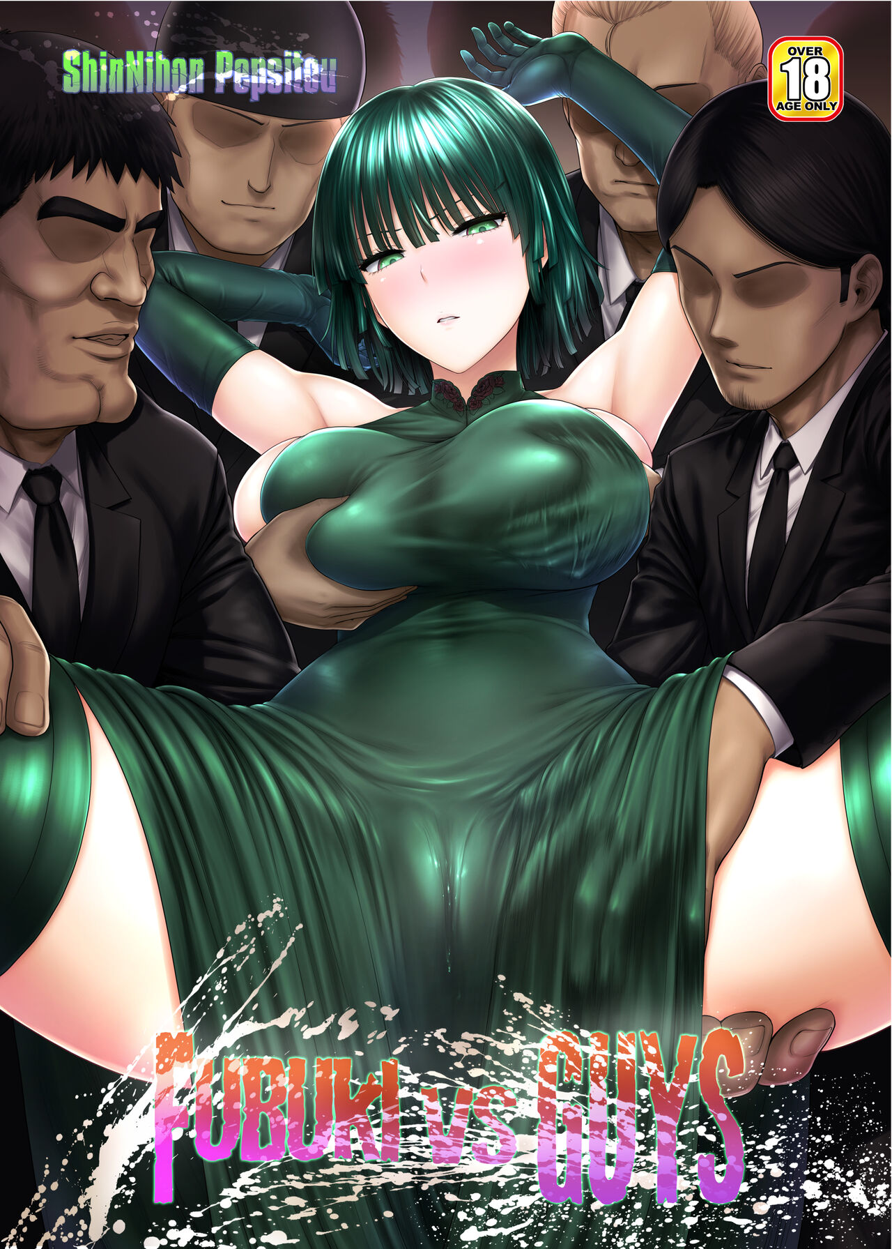 Preview page 1