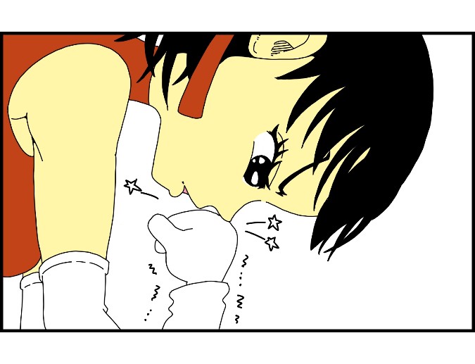 Duel - Page 21