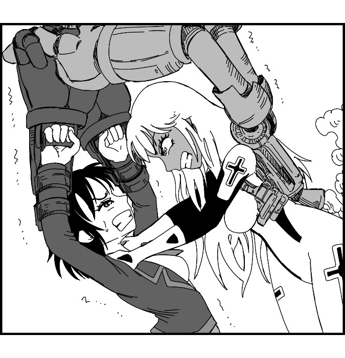 Battle Armor War - Page 16