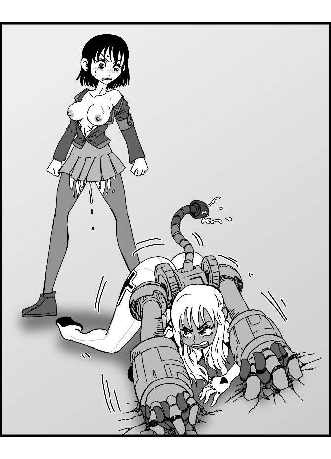 Battle Armor War - Page 32