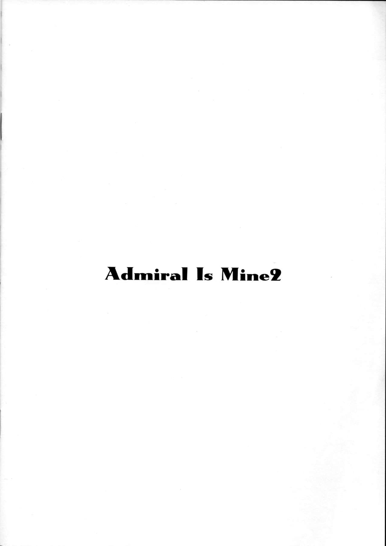 Admiral Is Mine 2 - Page 12