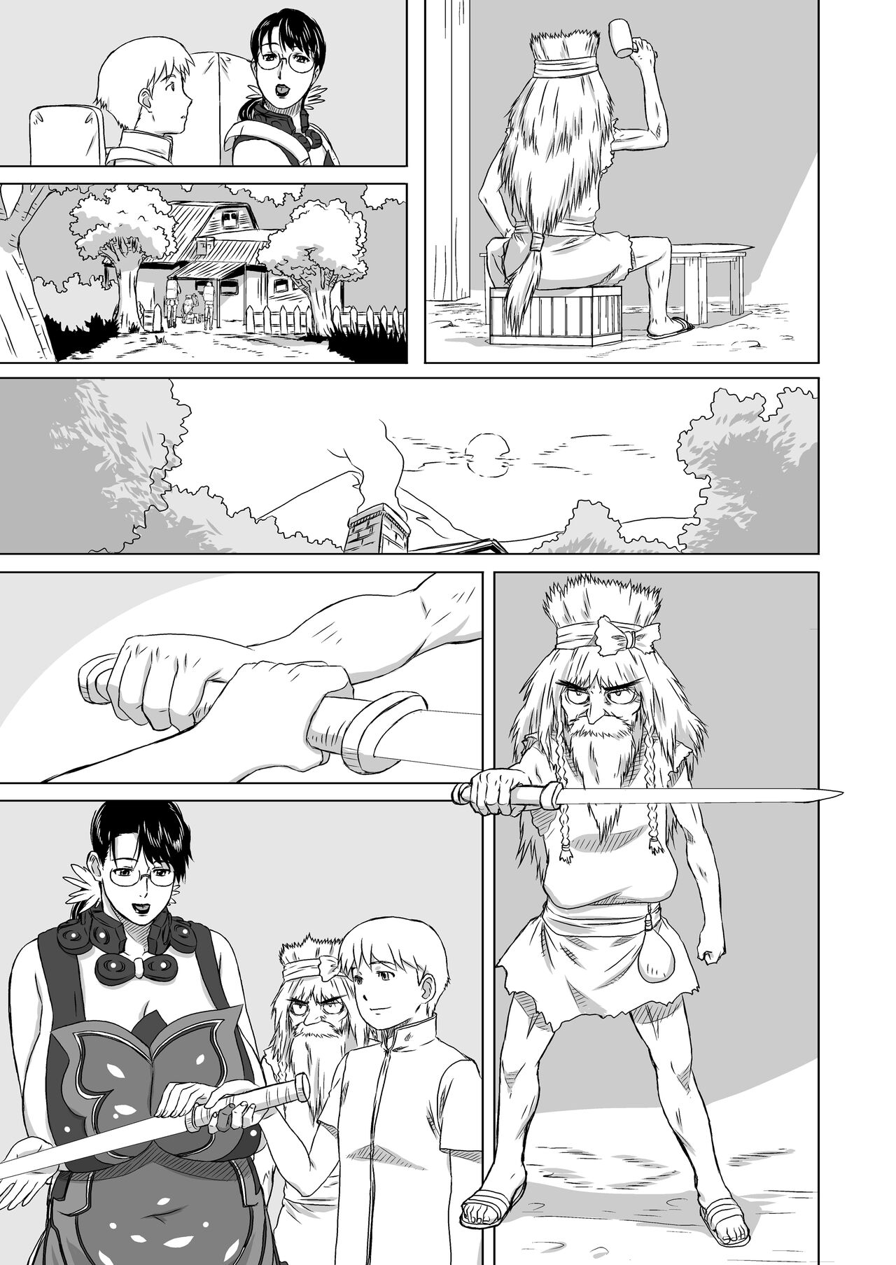 Preview page 7