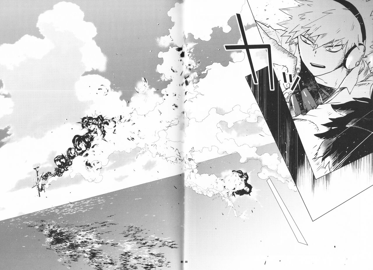 Zen Sairoku - Page 87