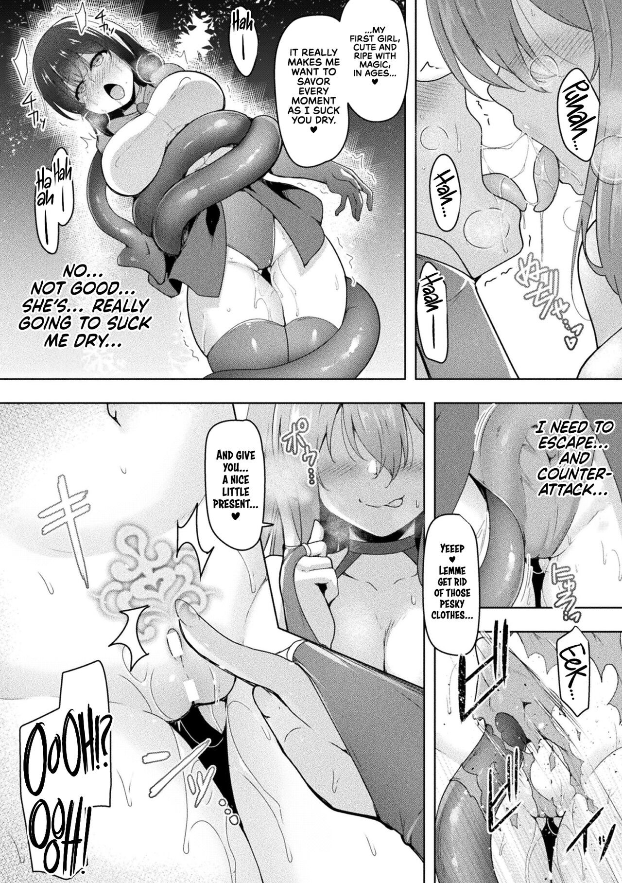 Swallow Experience - Page 9