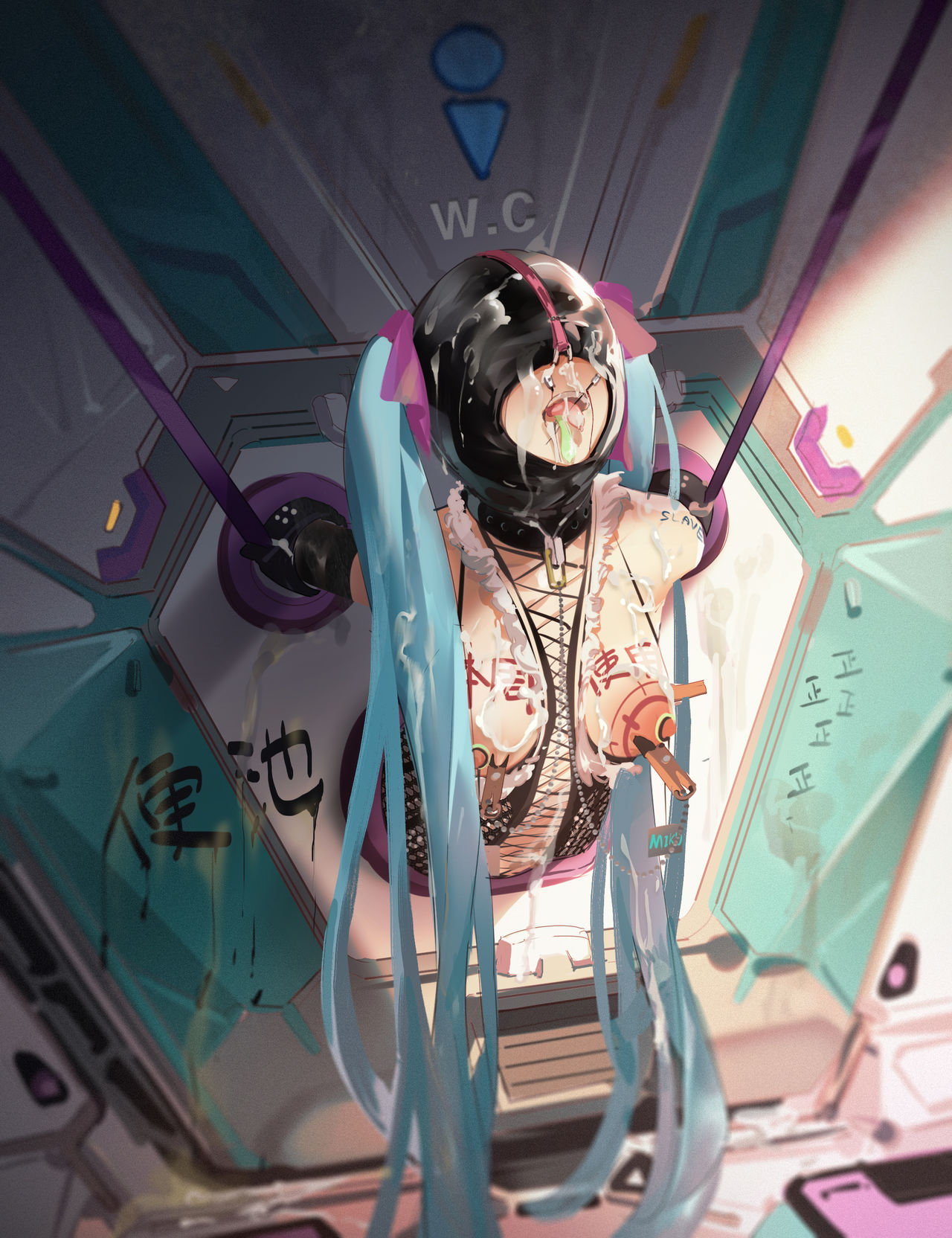 Archive 里个人存档处 - Page 92