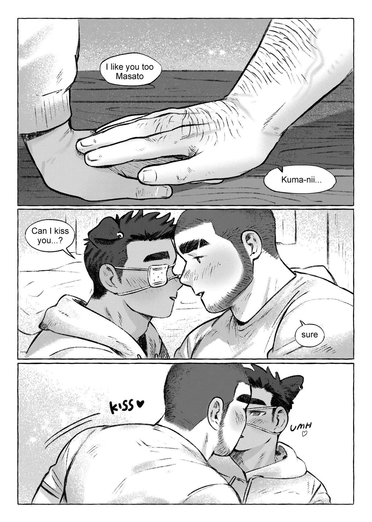 Shanshan Kuo - Rematch - Page 23