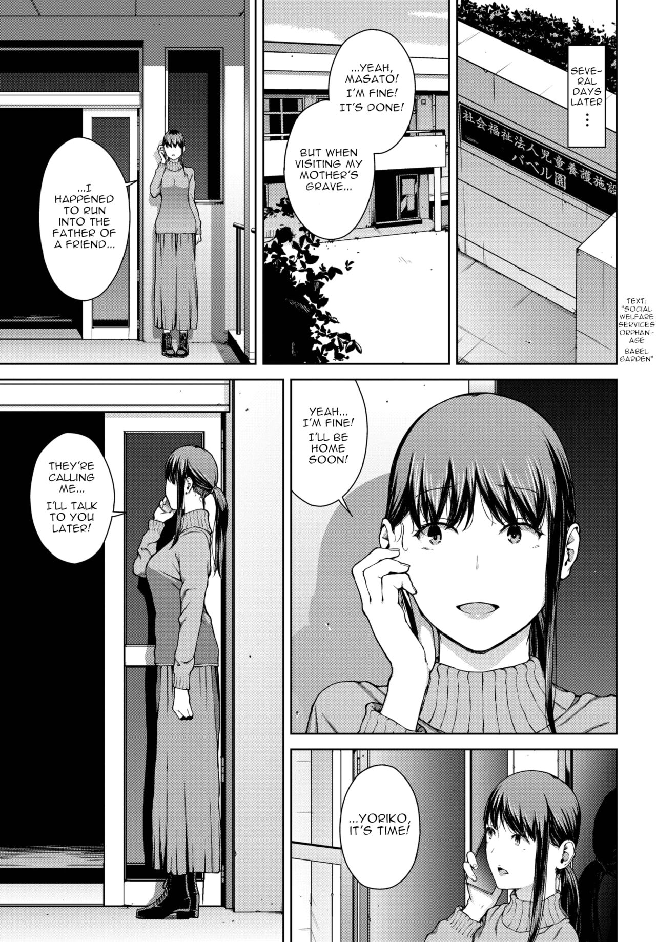 Yoriko 3 - Page 27