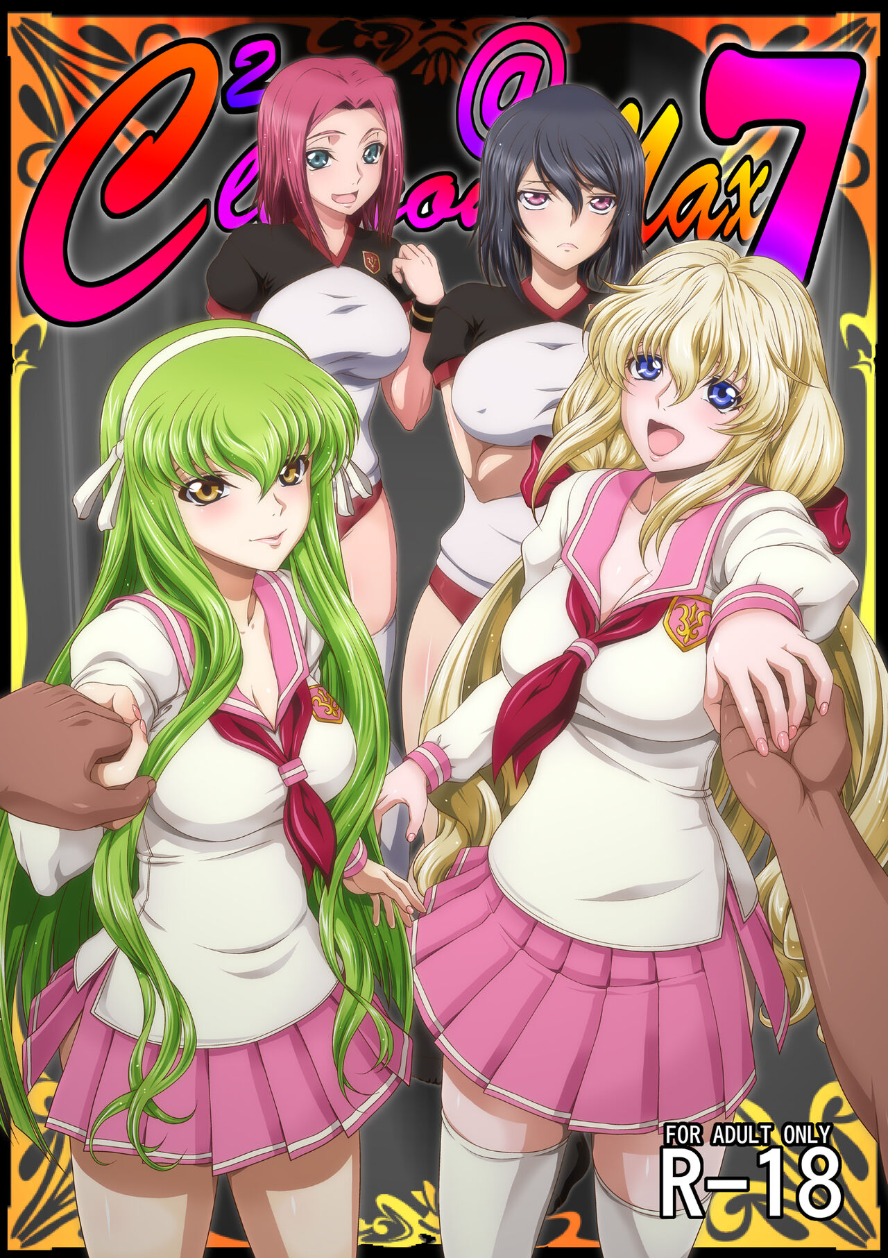 Preview page 1