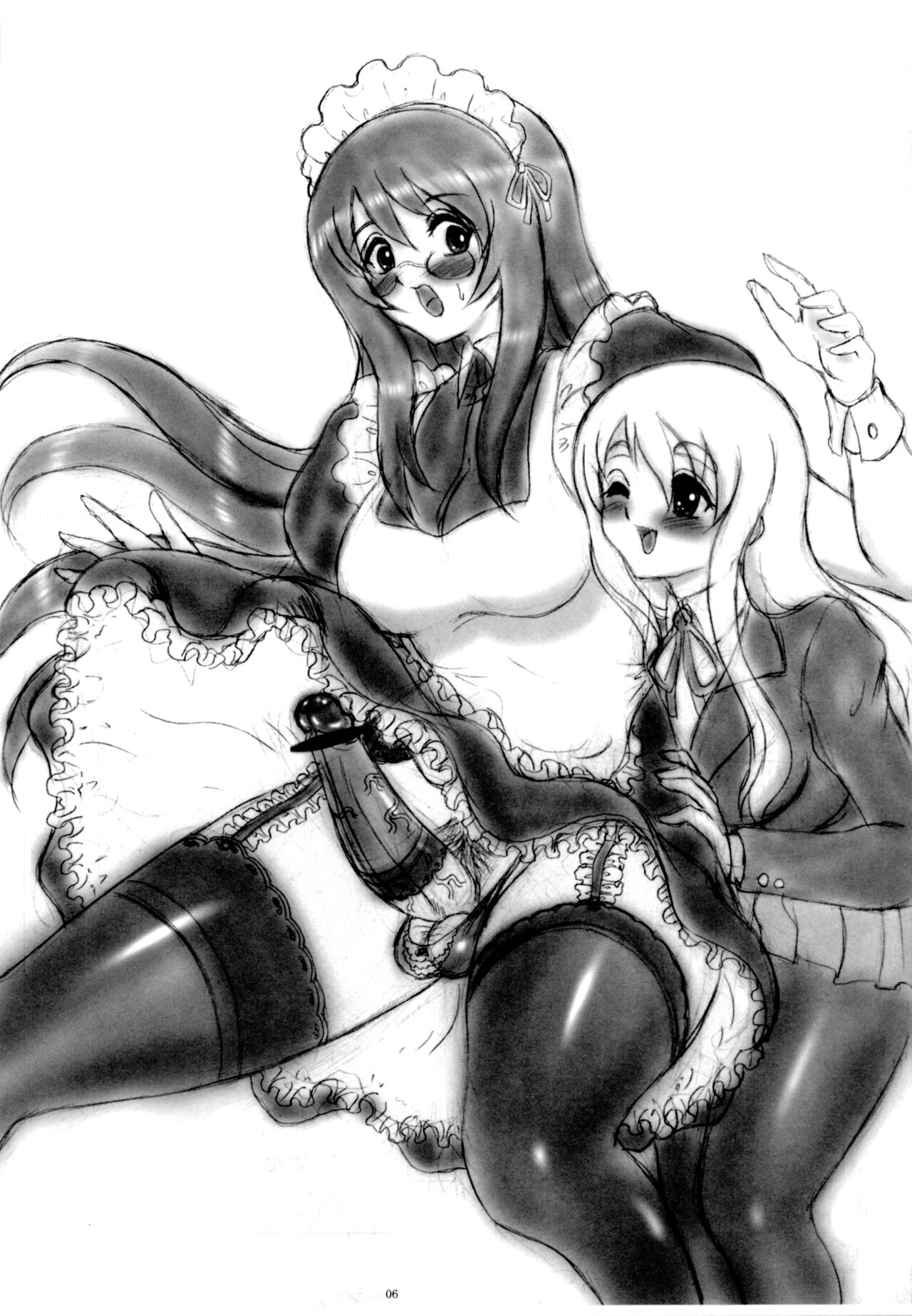 Yomosue Ar~chive - Page 5