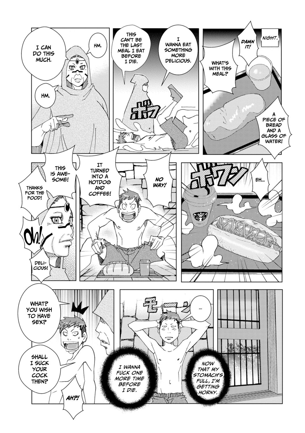 Papan Papan Panpan - Page 5