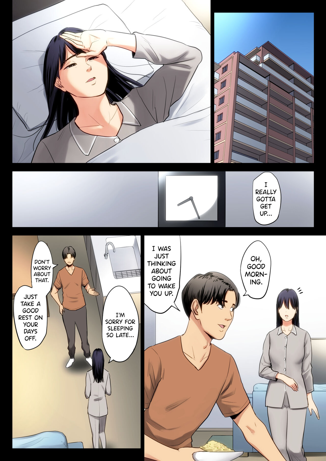 Hametsu no Itte 2 - Page 23