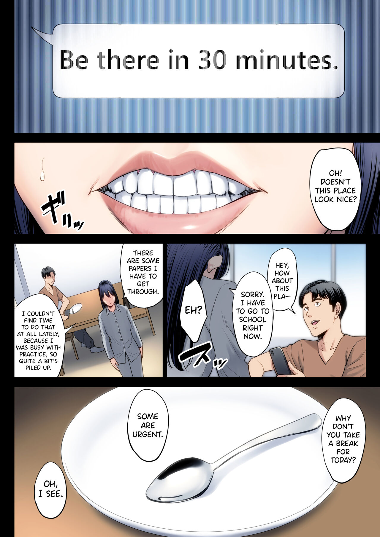 Hametsu no Itte 2 - Page 27