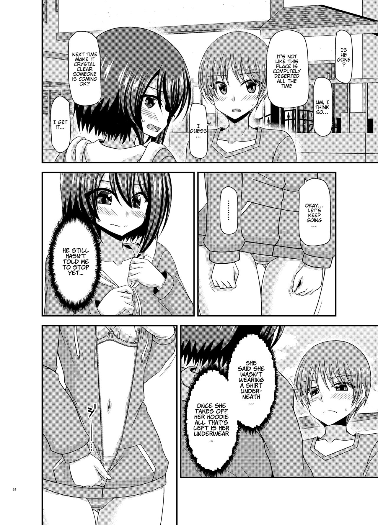 Netorare Roshutsu Shoujo - Page 23