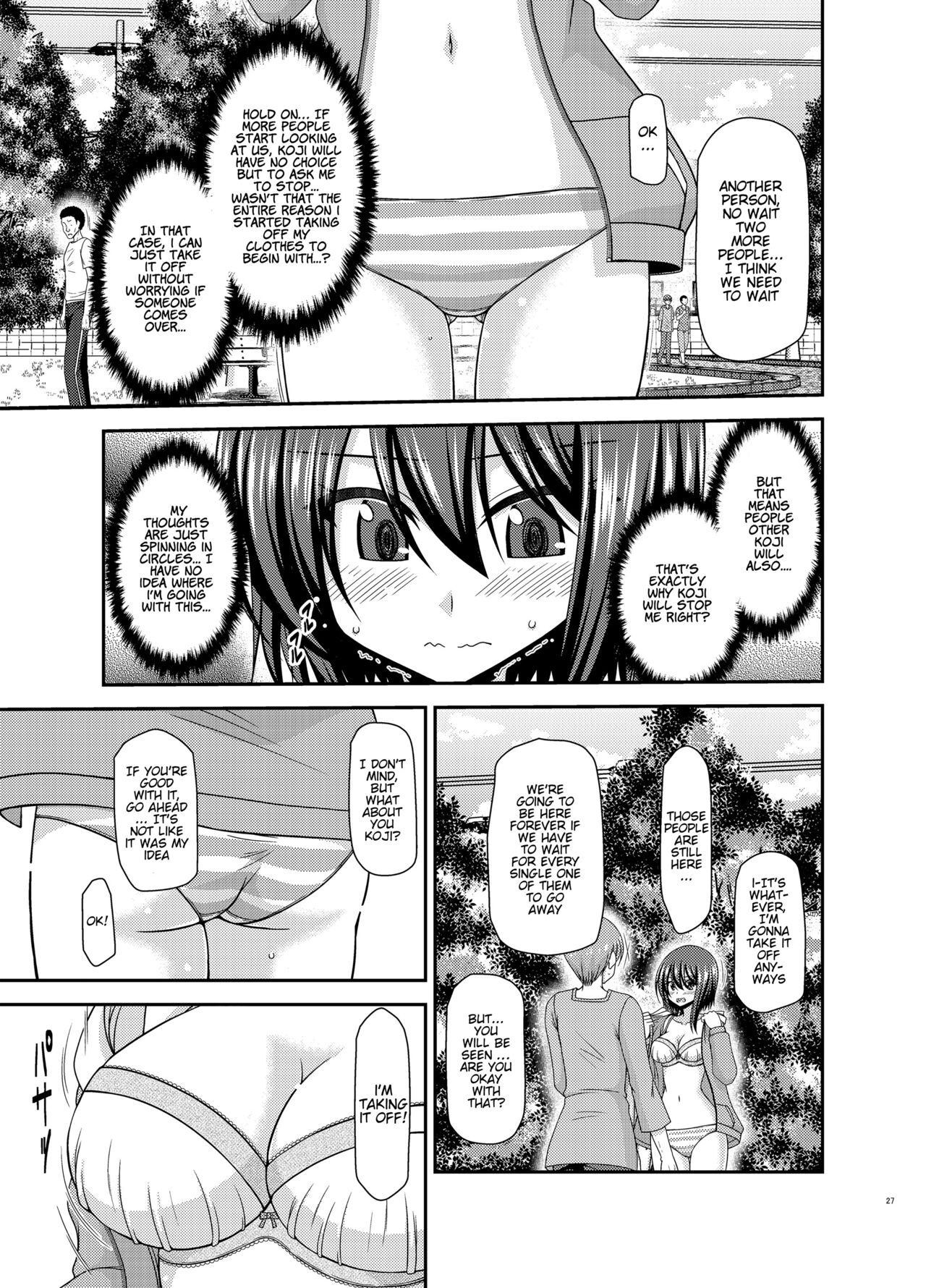 Netorare Roshutsu Shoujo - Page 26
