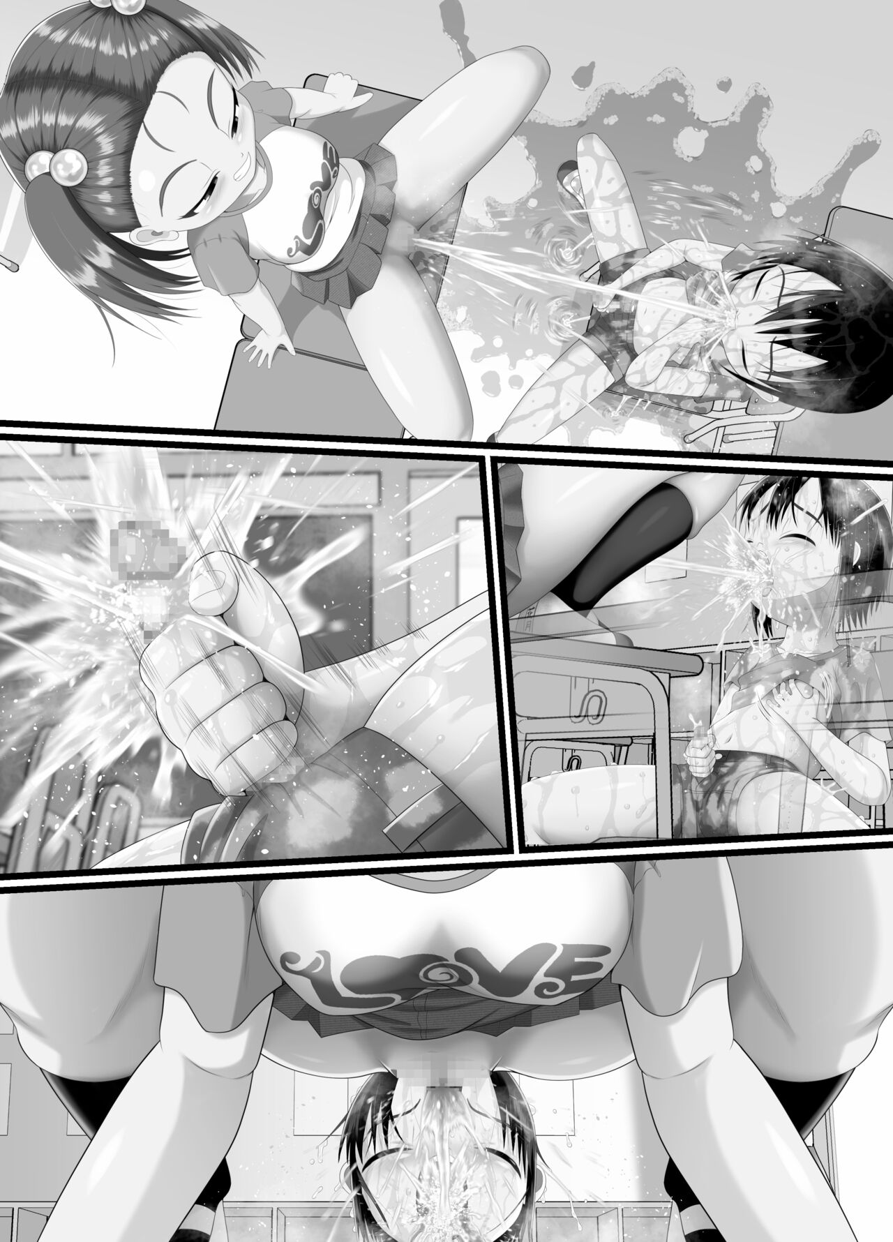 Sanistand #4 - Page 38