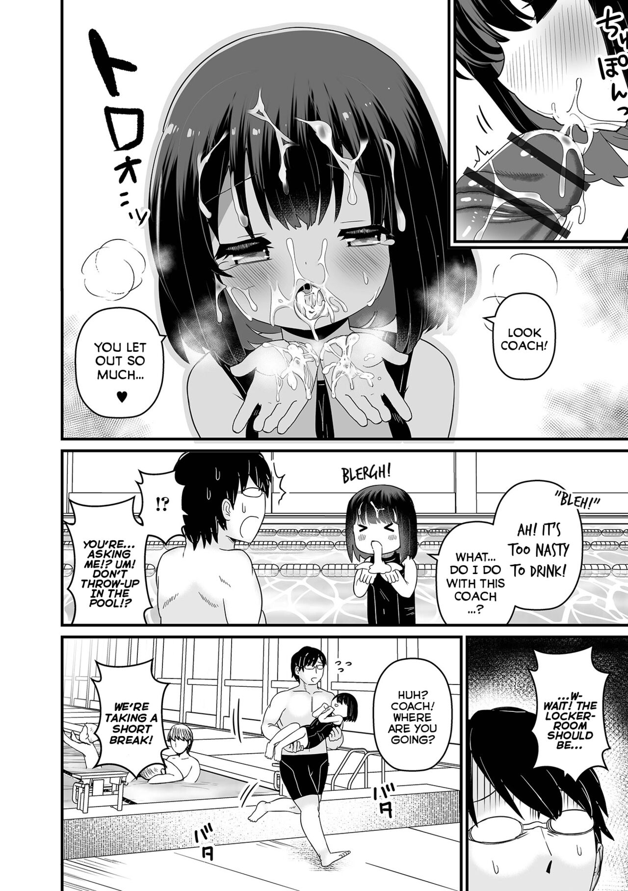 Yuuwaku Swimming - Page 8