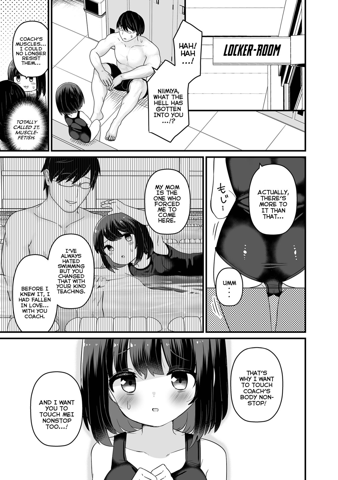 Yuuwaku Swimming - Page 9