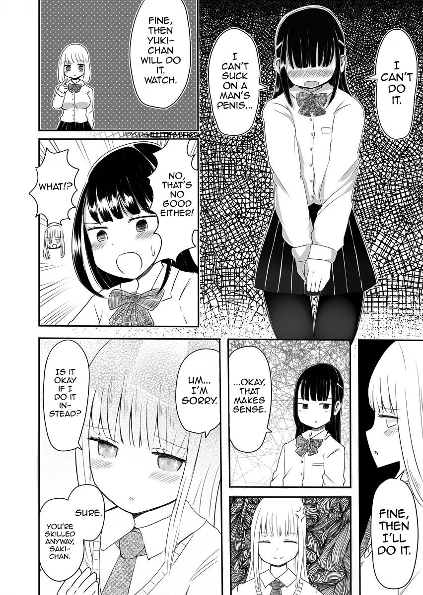 Josou Danshi no Manabikata - Page 15